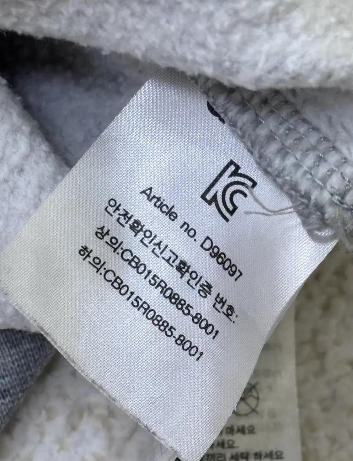 90 아디다스 키즈 기모 후드집업 0303E 상품이미지5