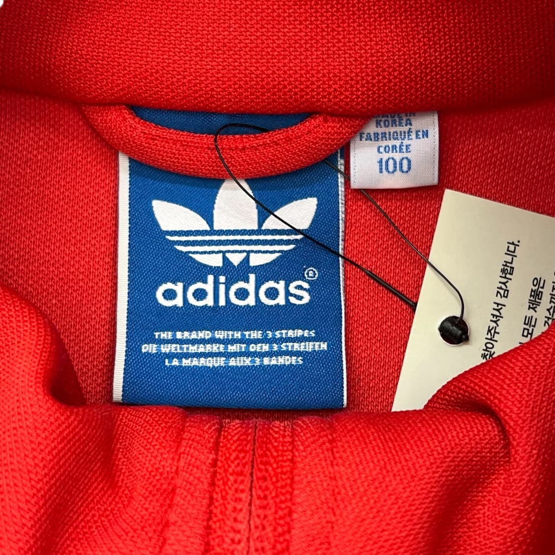 아디다스 유로파 트랙탑 r2136 상품이미지5