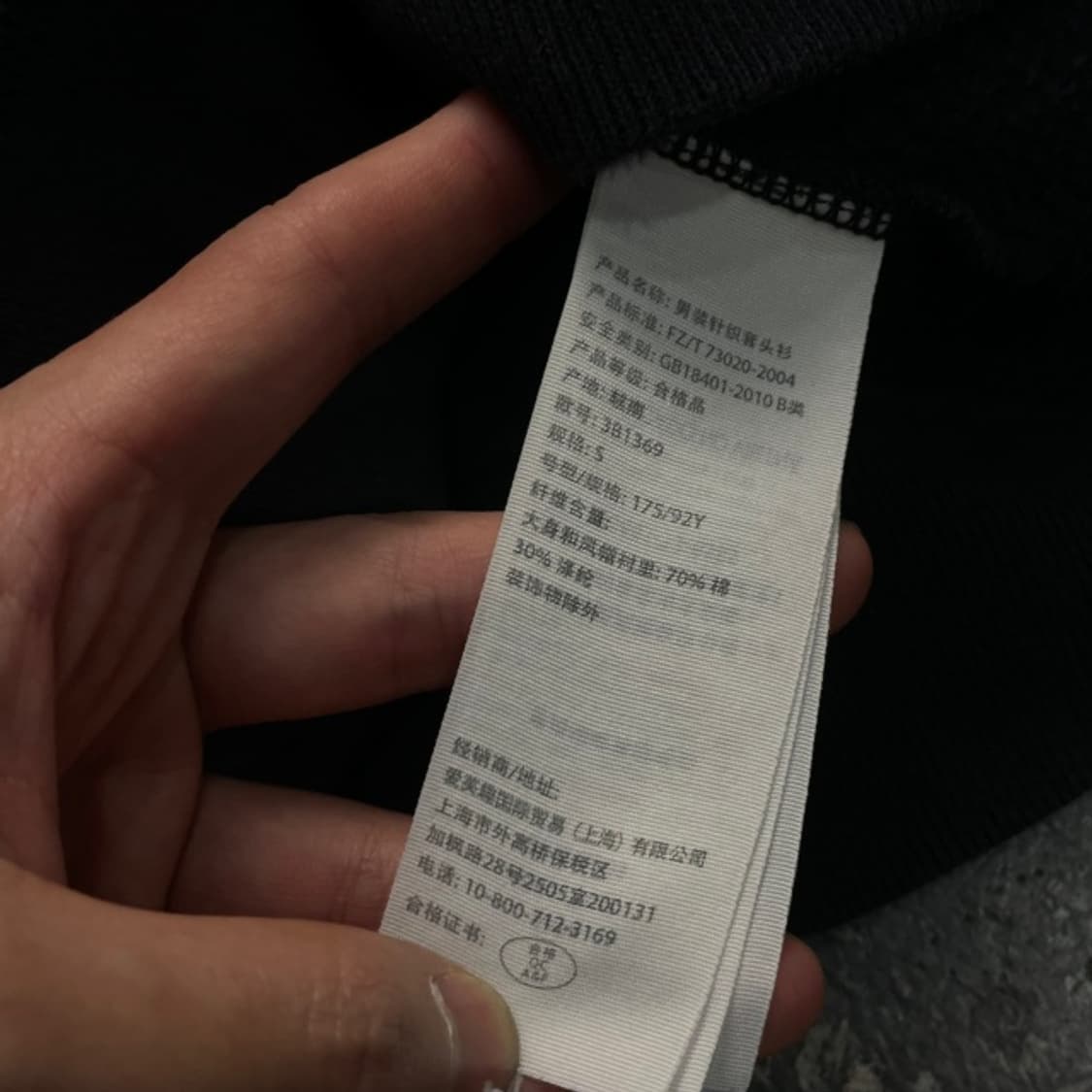 90 홀리스터 후드집업 상품이미지4