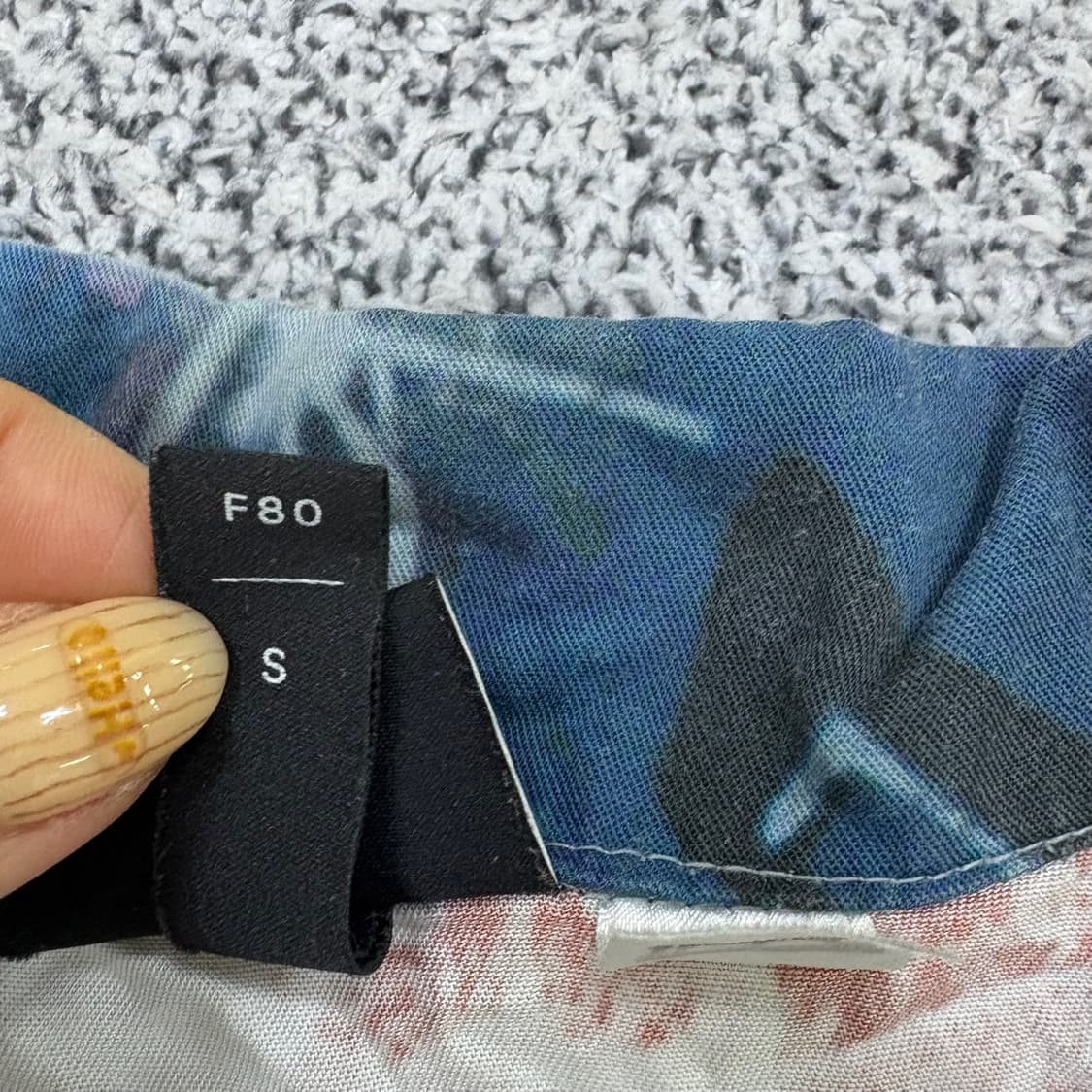 XL 에이치엔엠 노토리어스 셔츠 남방 0414J 상품이미지5