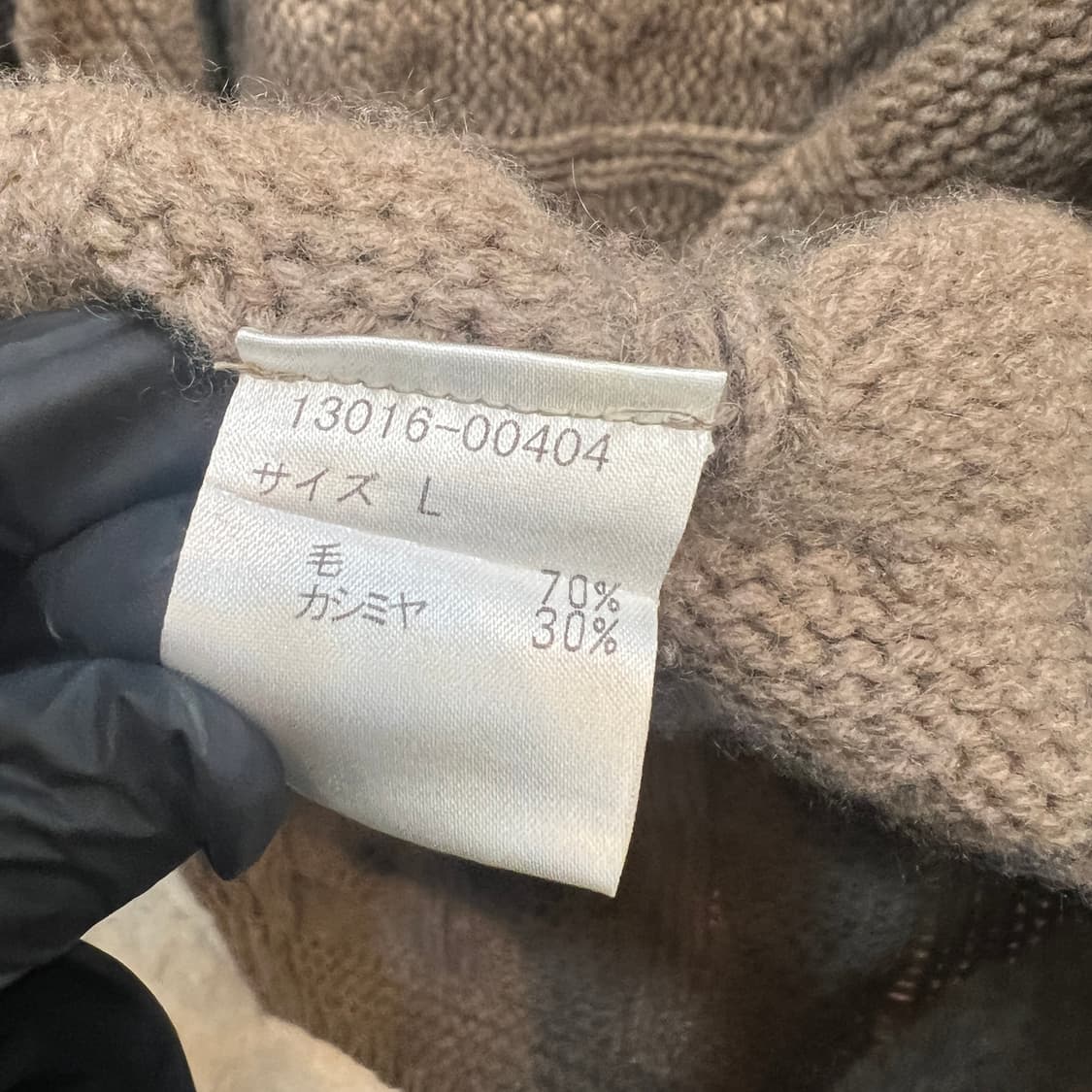 캐시미어 세일러카라 케이블 니트 가디건 상품이미지6