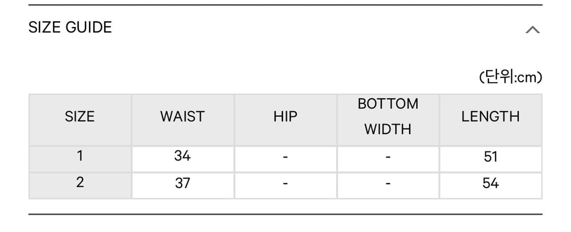 코이세이오 랩스커트 차콜 2사이즈 상품이미지2