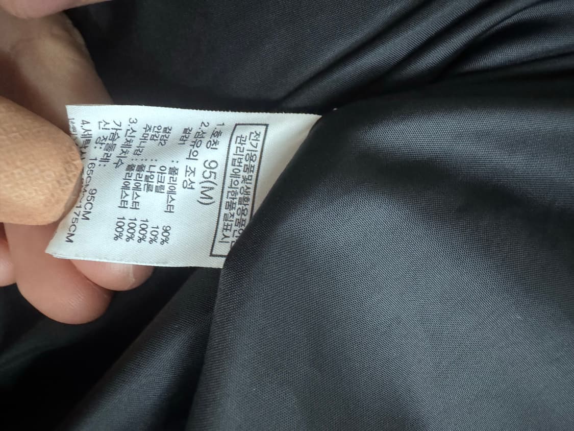 노스페이스 롱 플리스 코트 블랙 95 남녀공용 상품이미지5