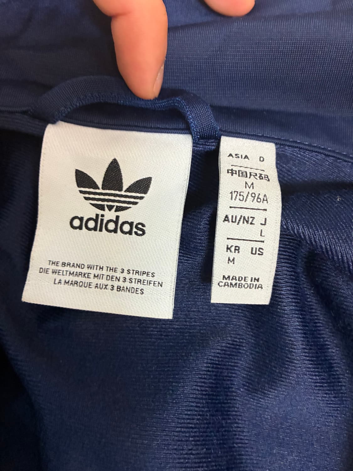 아디다스 져지 M size 네이비 상품이미지3