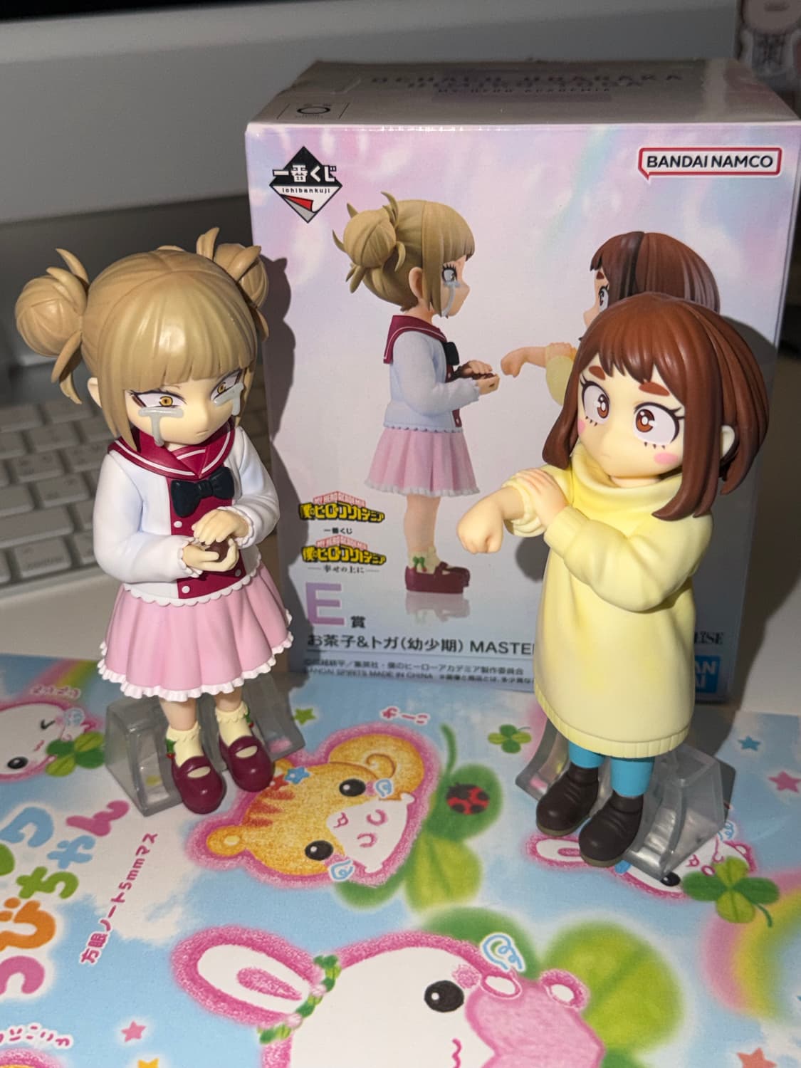 나히아 히로아카 E상 토가 히미코 우라라카 오챠코 피규어 쿠지 상품이미지1