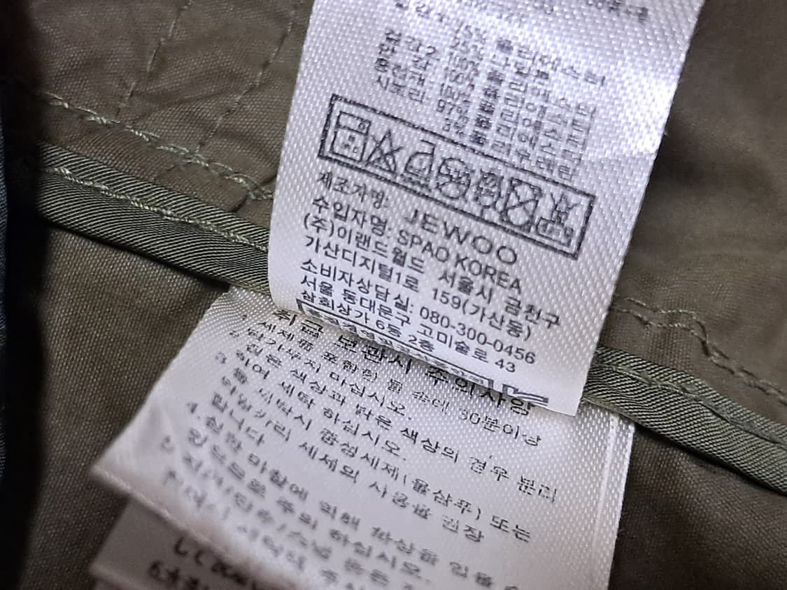 스파오 롱 야상자켓 L 상품이미지10