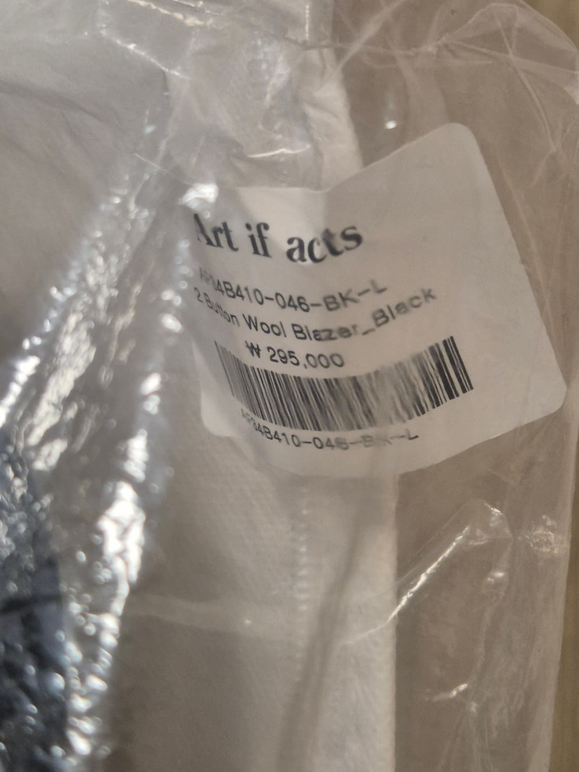 아트이프액츠 블레이저 L 상품이미지5