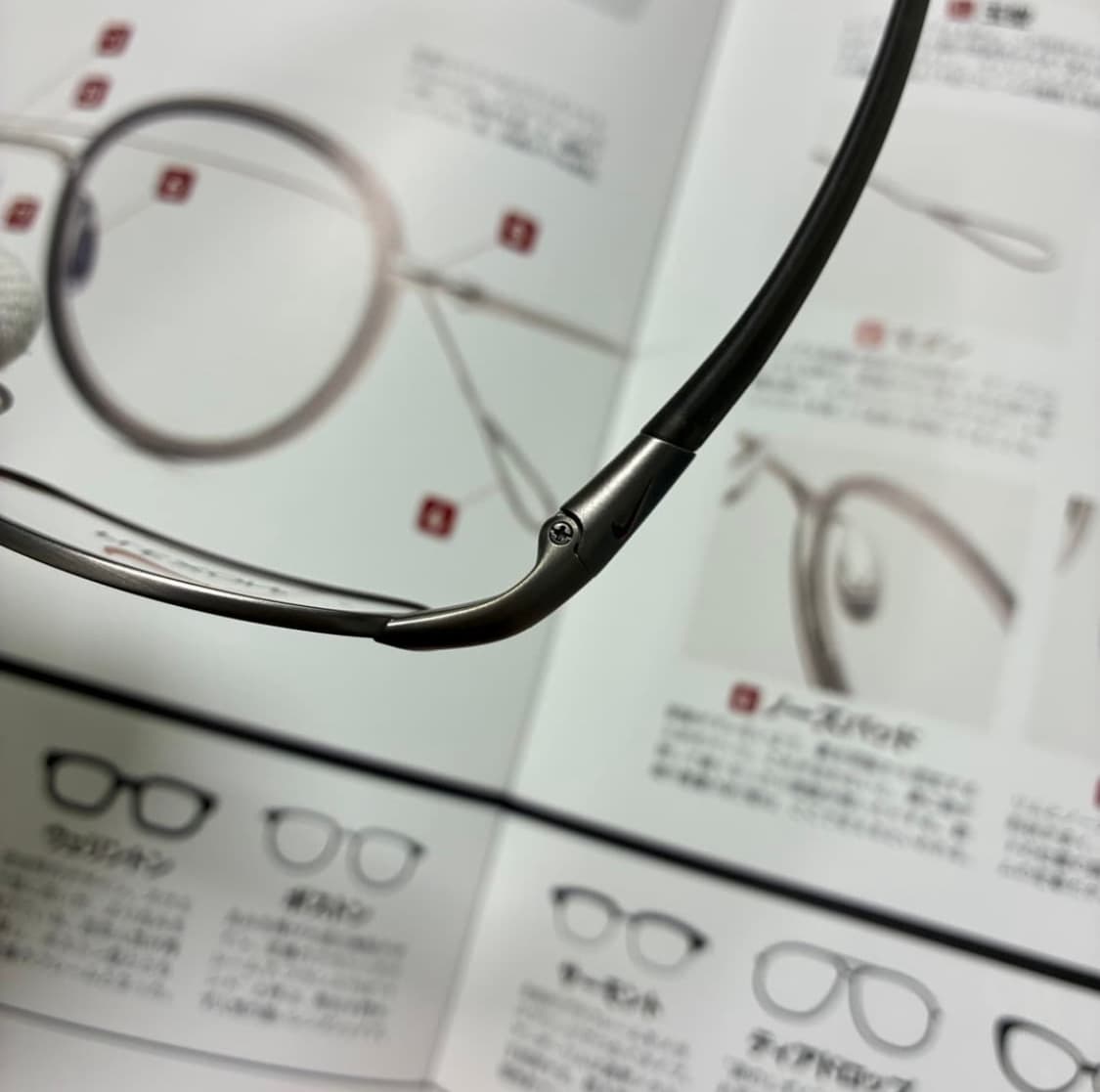 나이키 플렉슨 안경 상품이미지6