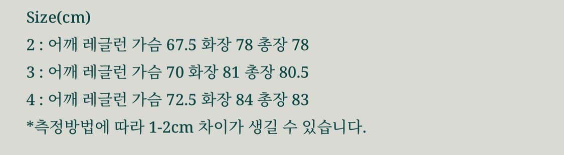 비헤비어 시에라 덕다운 블랙/올리브 4사이즈 상품이미지4