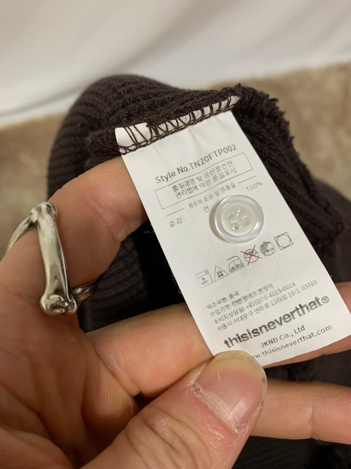 디스이즈네버댓 디테일 카라티 상품이미지4