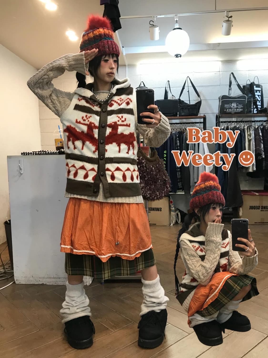 Baby Weety ! Code.49 상품이미지1