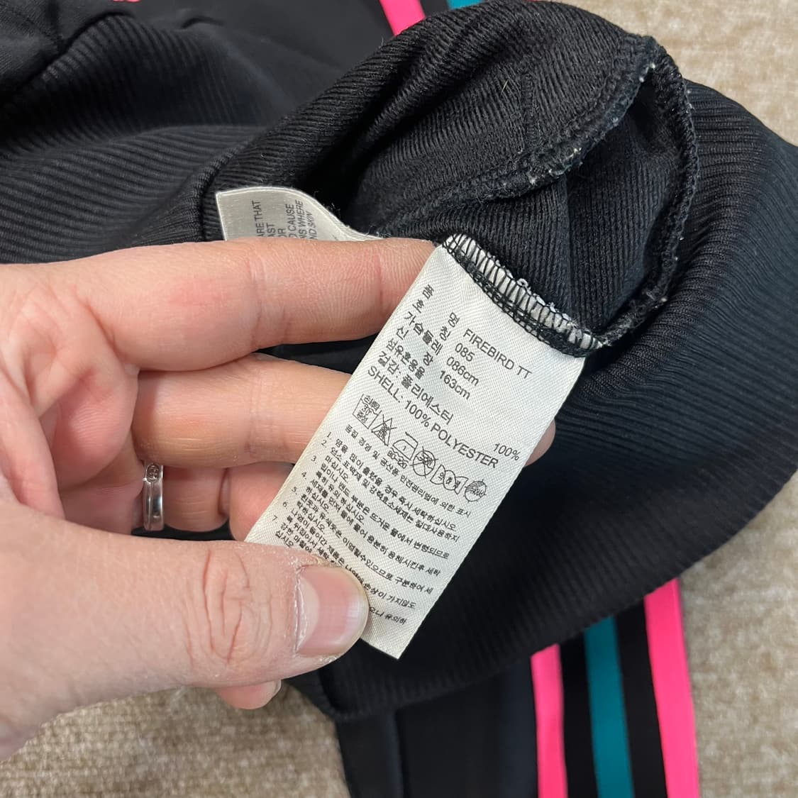  아디다스 파이어버드 빅로고 져지 상품이미지6