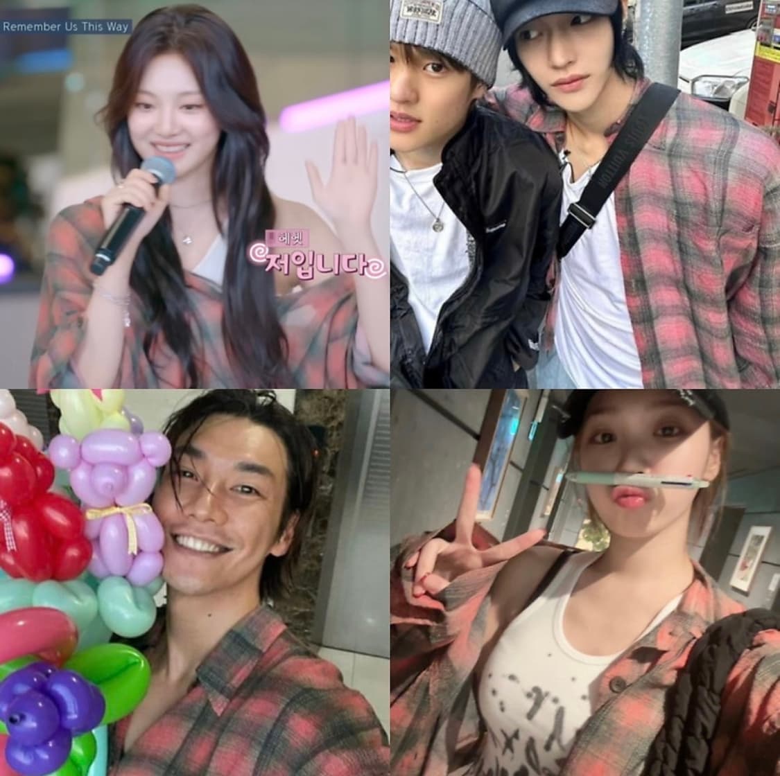 아워레가시 버로우드 셔츠 36 (46과 동일) 상품이미지1