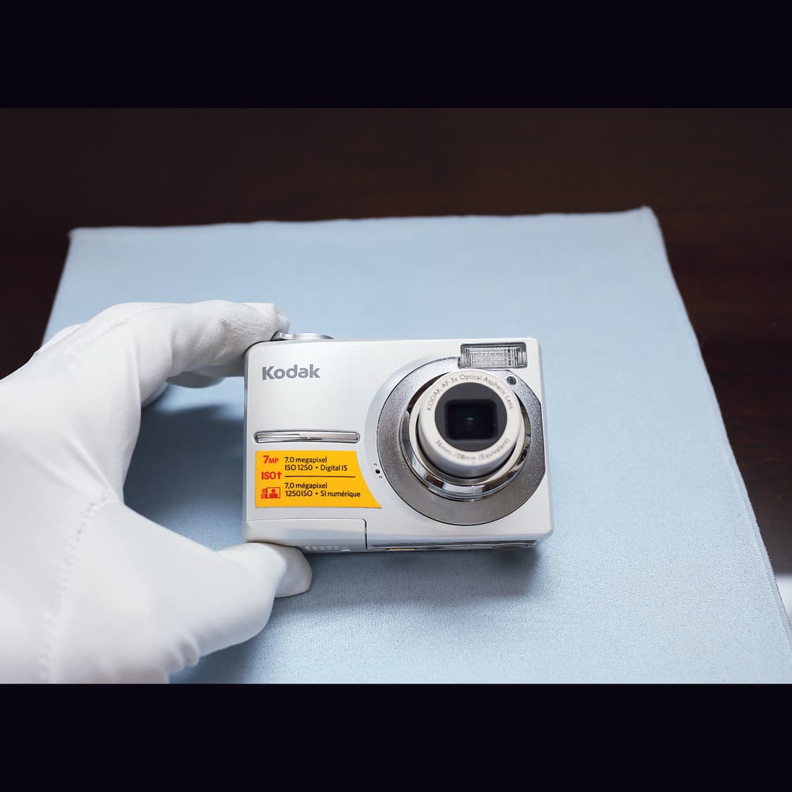 레어<준민트급><카리나>코닥 C713 펄 화이트 빈티지 디카 상품이미지1