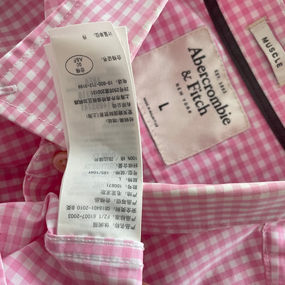 아베크롬비 핑크 체크 셔츠 상품이미지5