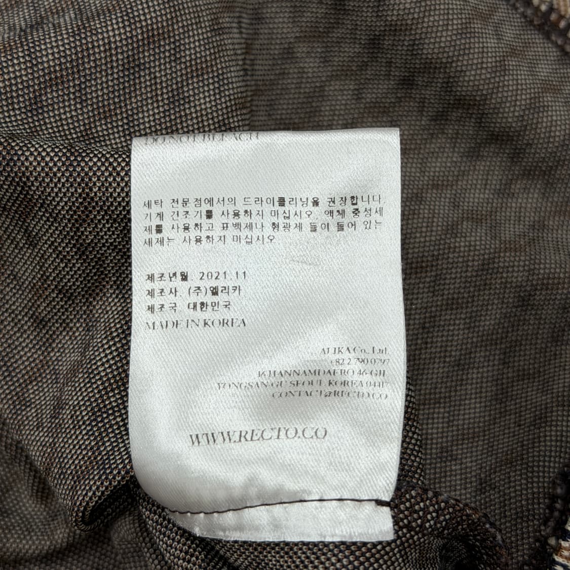 RECTO 렉토 자카드 테니스 폴로 카라티 L 상품이미지6