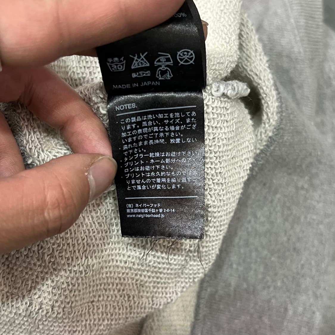  네이버후드 로고 맨투맨 y14878 상품이미지9