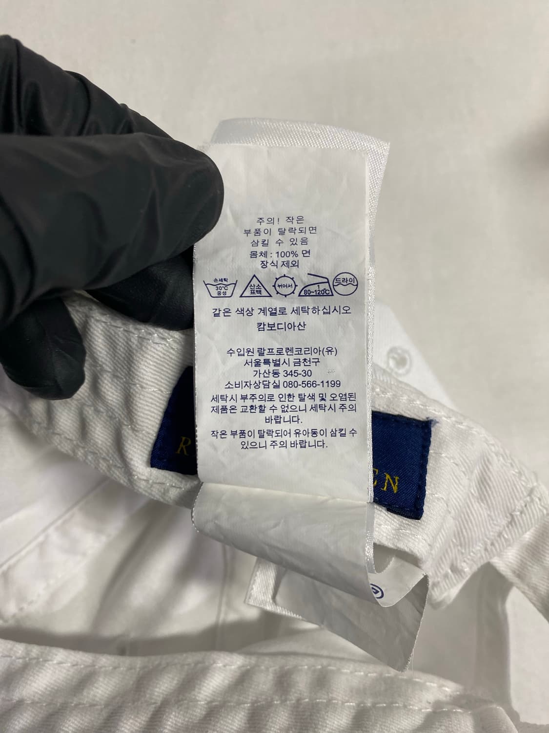 폴로 랄프로렌 클래식 화이트 볼캡 상품이미지6