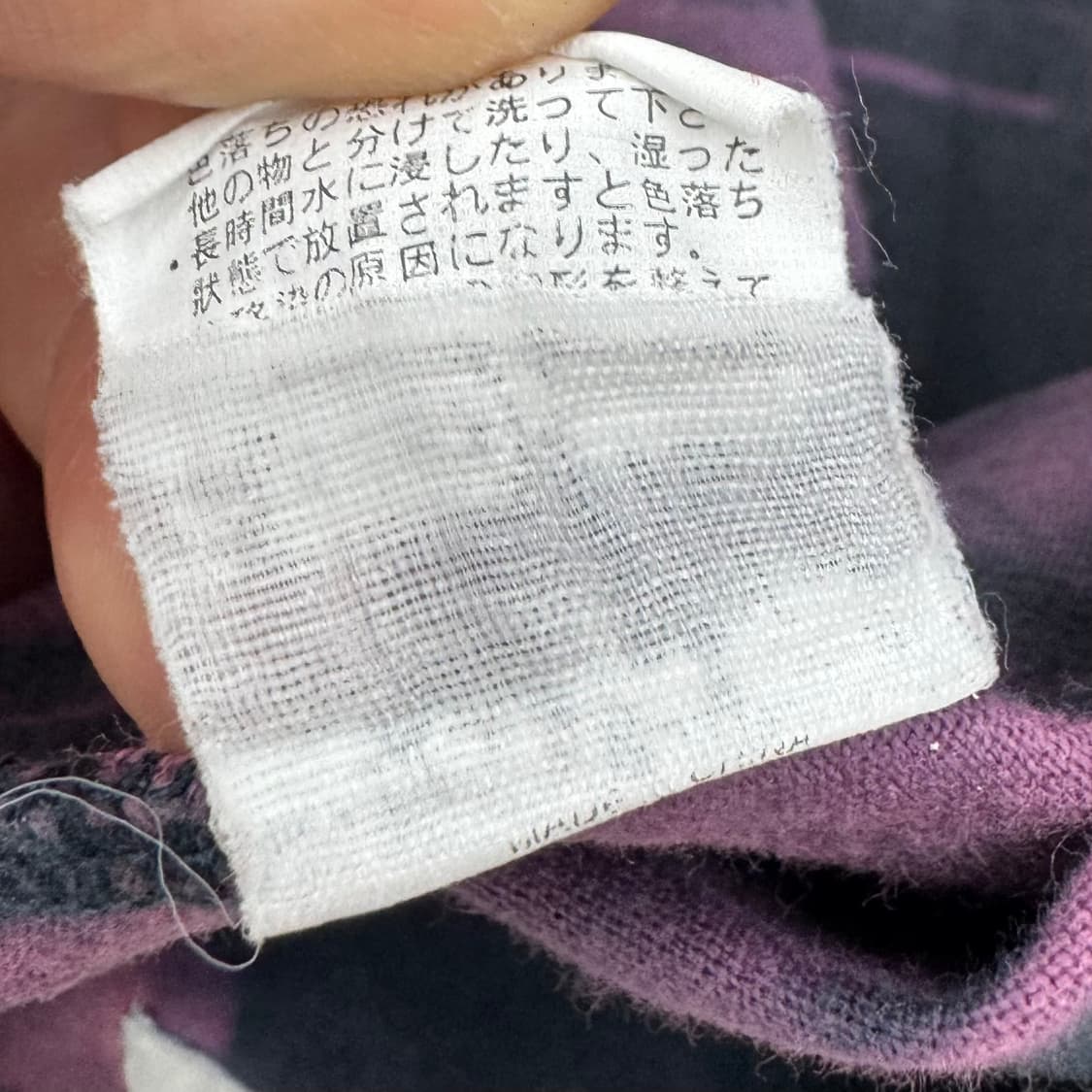 테드컴퍼니 스컬 해골 오리엔탈 타이다이 반팔 티셔츠 상품이미지9