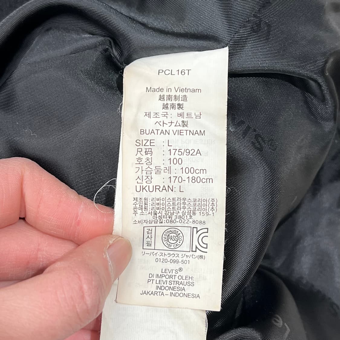 리바이스 울 더블코트 s08933 상품이미지7