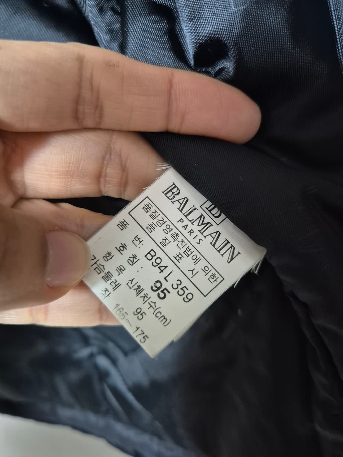 (정품)발망 골프 카라퍼 조끼 패딩 베스트 95 여성 상품이미지8