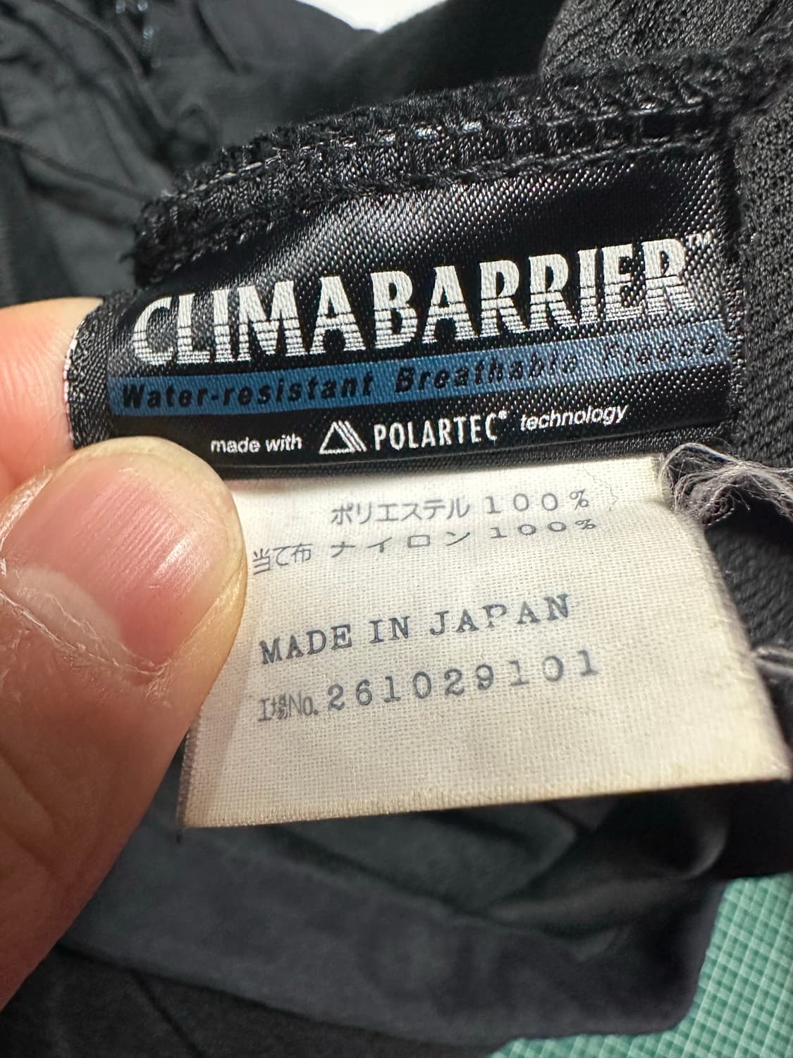 제로포인트 몽벨 후리스 상품이미지4