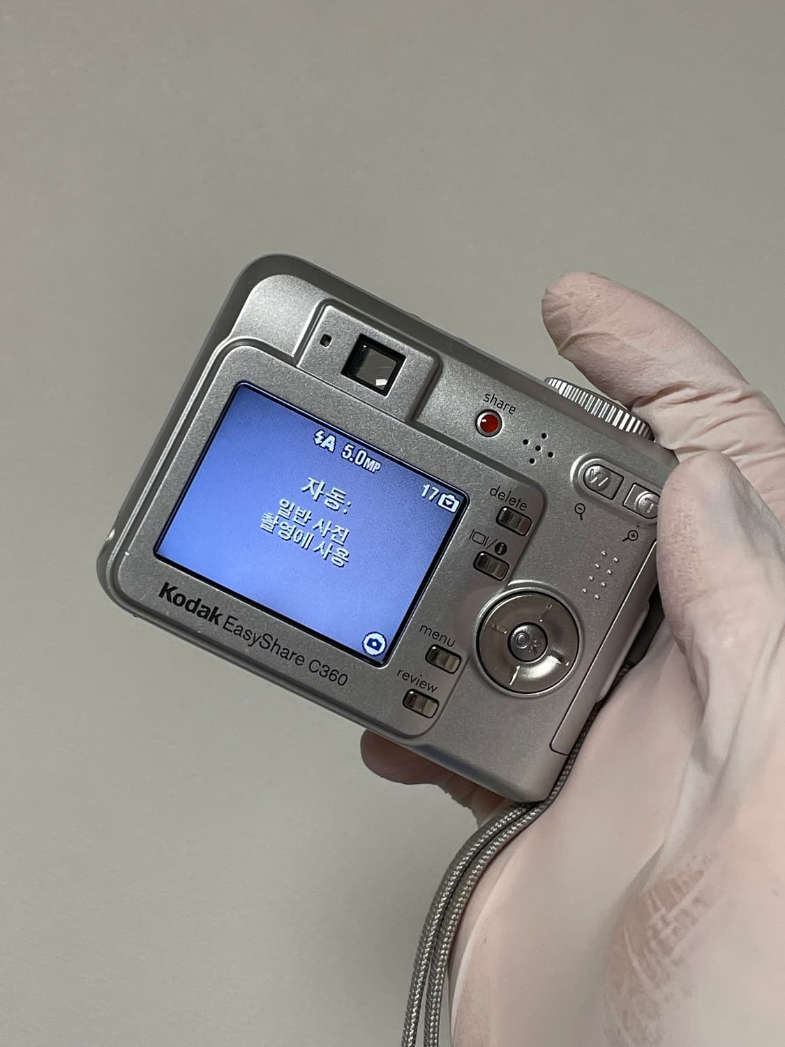 코닥 이지쉐어 C360 옛날 디카 빈티지디카 디지털카메라 상품이미지3