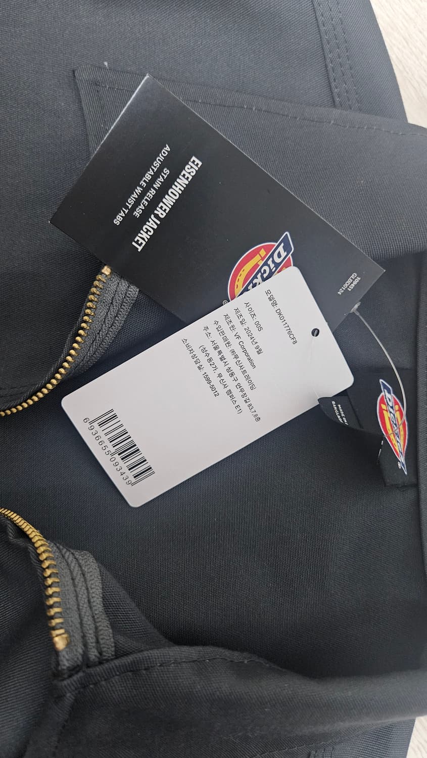 (새상품)디키즈 아이젠하워 워크자켓 차콜 s 상품이미지3