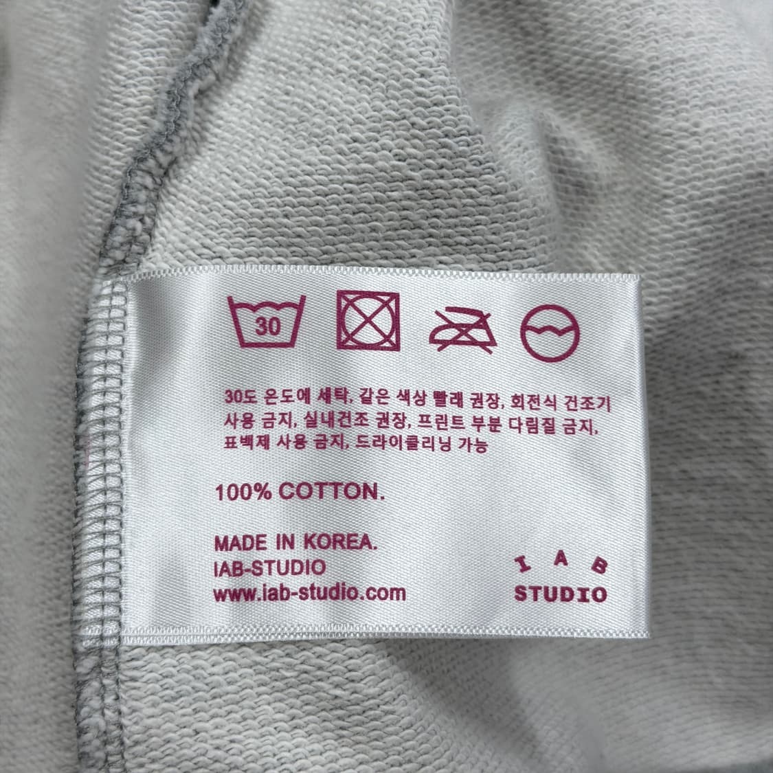 아이앱스튜디오 후드집업 자켓 그레이 XL 상품이미지6