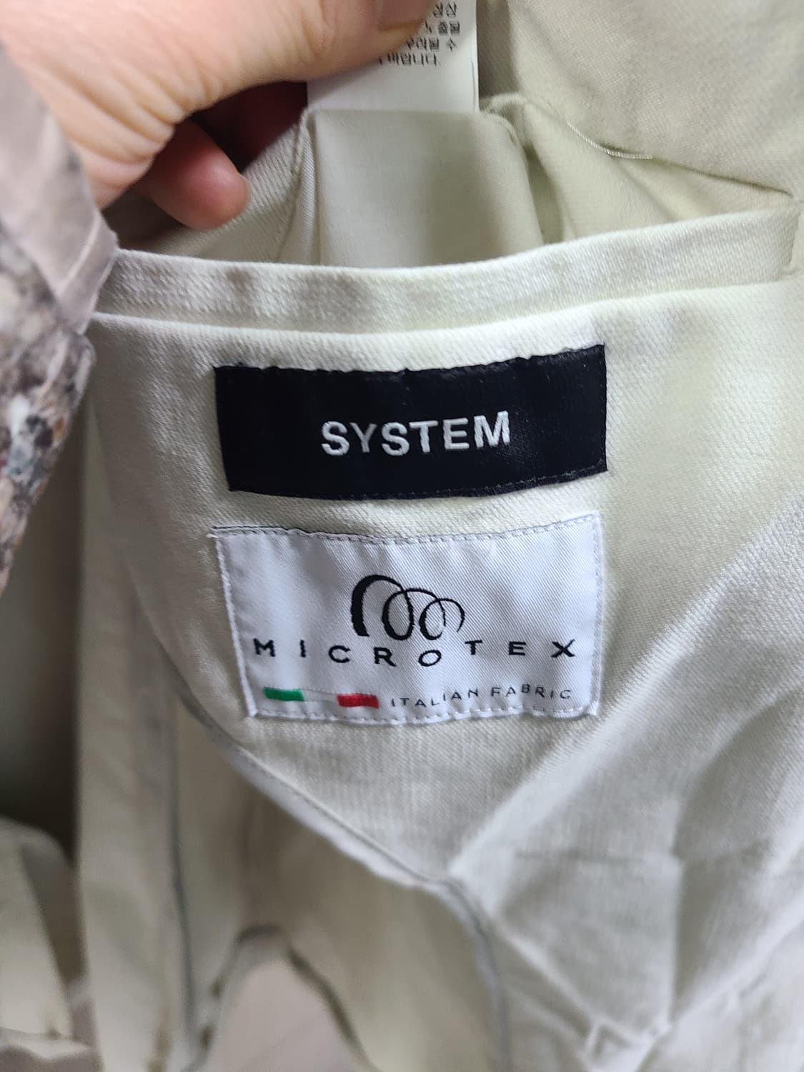 시스템옴므 면마혼방 블레이저 자켓  상품이미지4