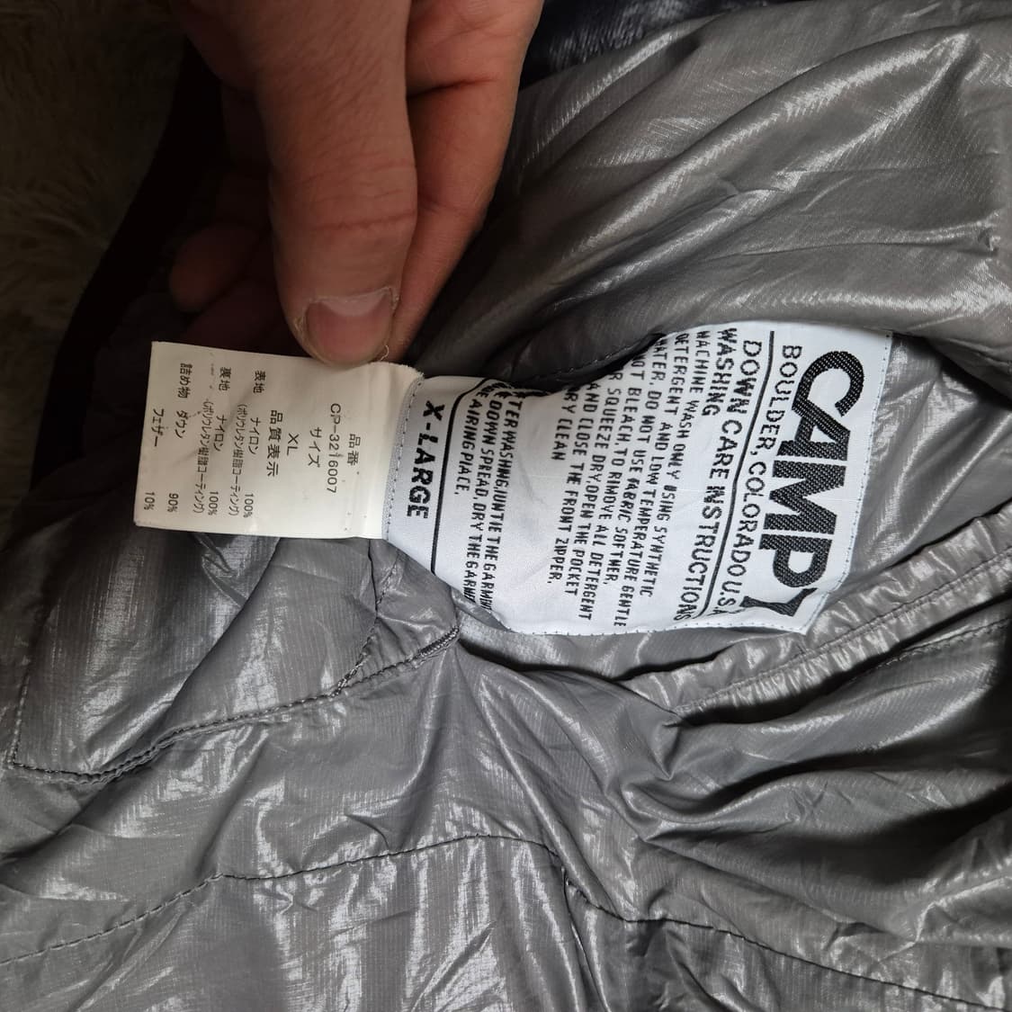 Camp7 양면다운패딩 상품이미지4