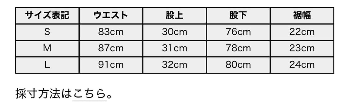 [M] vuja de miles jeans 상품이미지7