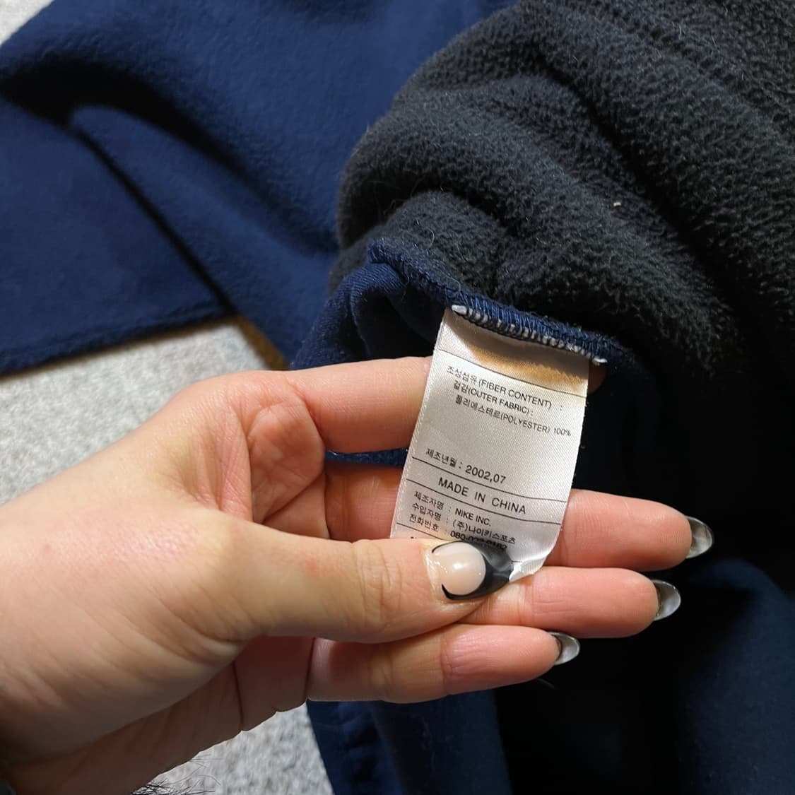 나이키 스우시 플리스 자켓 상품이미지6