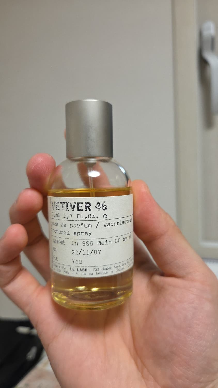 [급처] 르라보 베티버 46 EDP 50ml 상품이미지1