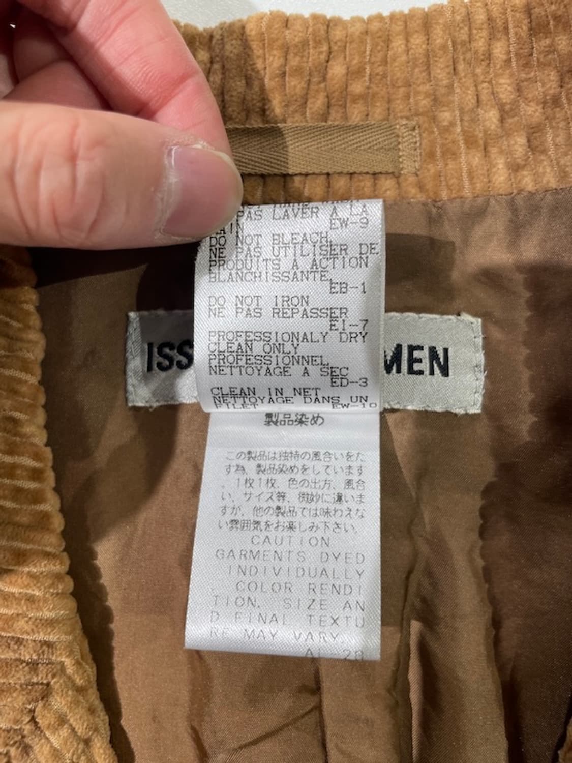 이세이 미야케 맨 브라운 패치 포켓 3B 코듀로이 자켓 상품이미지8