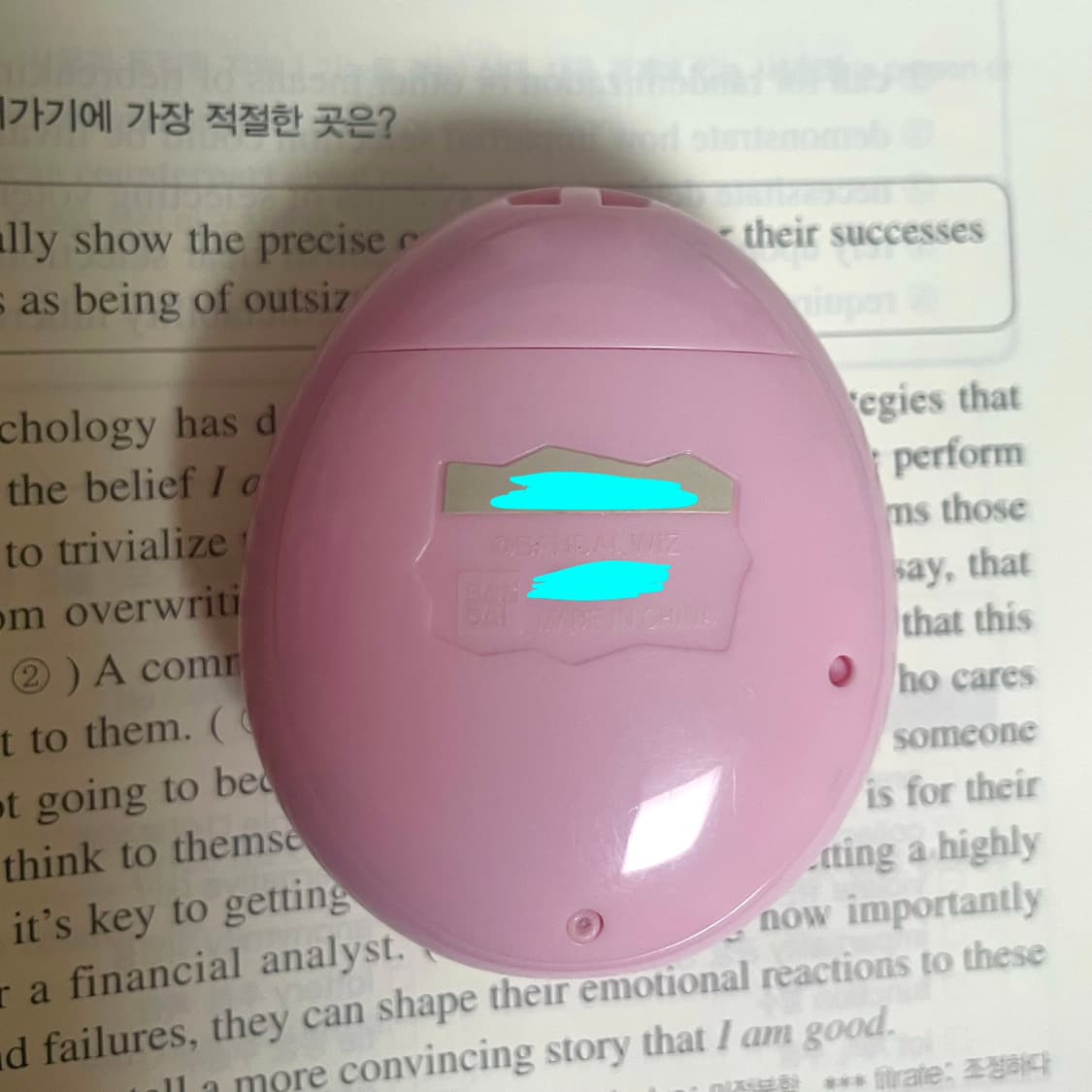 (상태좋음) 다마고치 썸 메르헨 핑크 상품이미지4