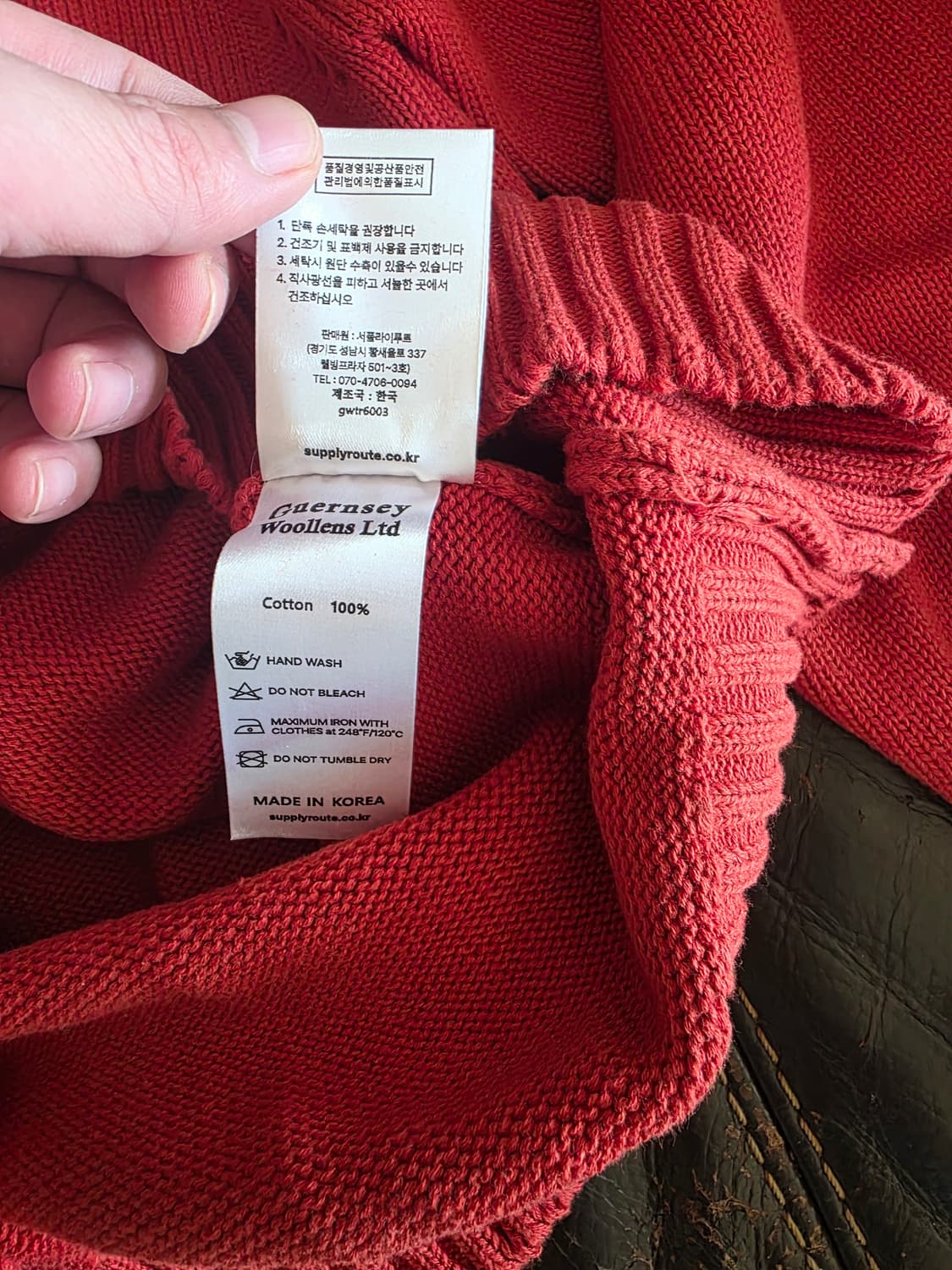 (새상품)건지울른스 스웨터  L사이즈 상품이미지5