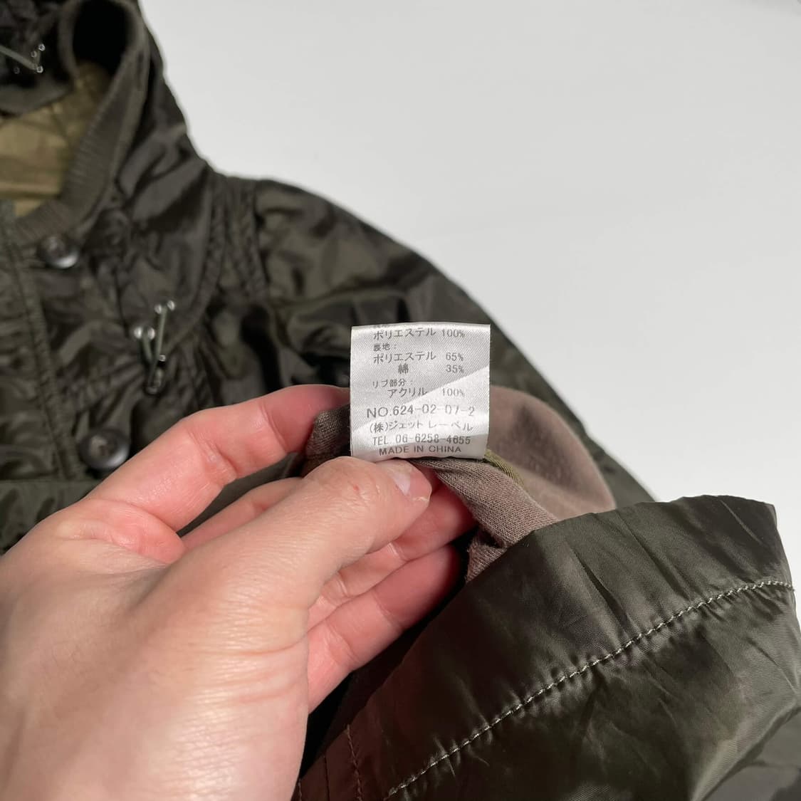 Jetlabel 나일론 립 포인트 후디 파카 상품이미지8