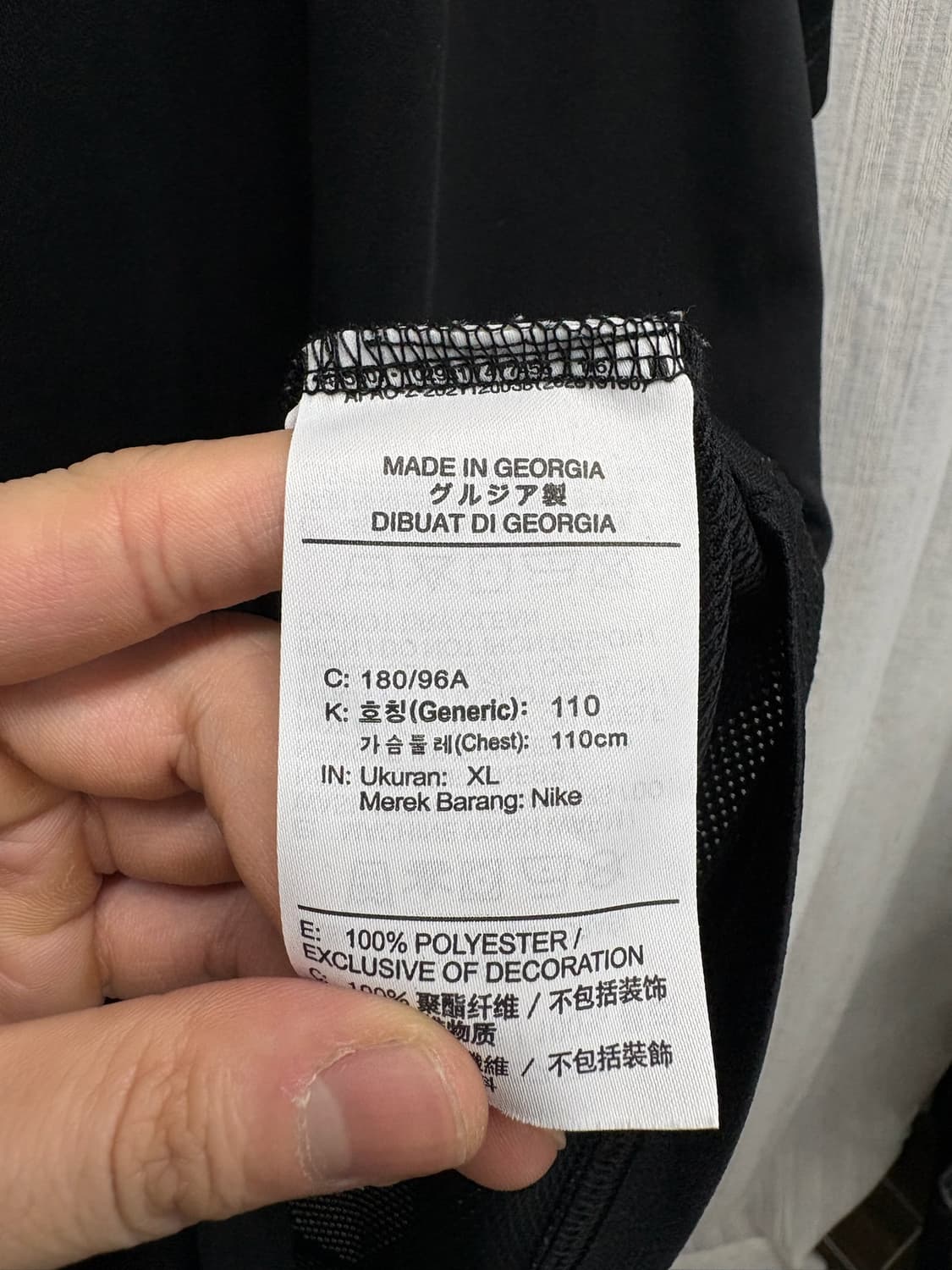 나이키 드라이핏 기능성 러닝탑 져지 티셔츠 Size: XL 상품이미지4