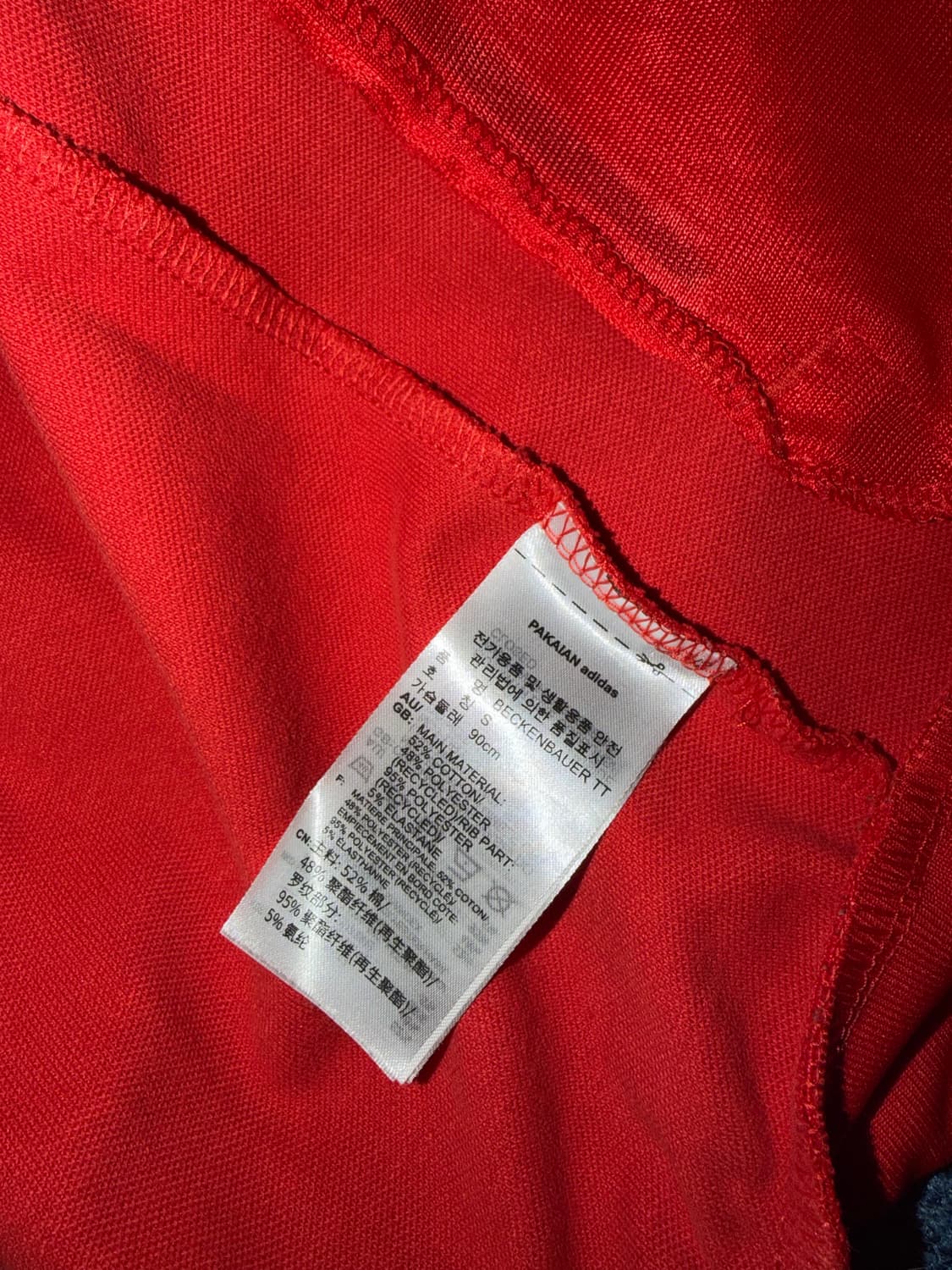 아디디스 져지 상품이미지4