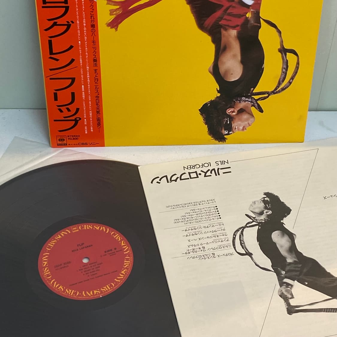 (LP) Nils Lofgren - Flip 상품이미지3