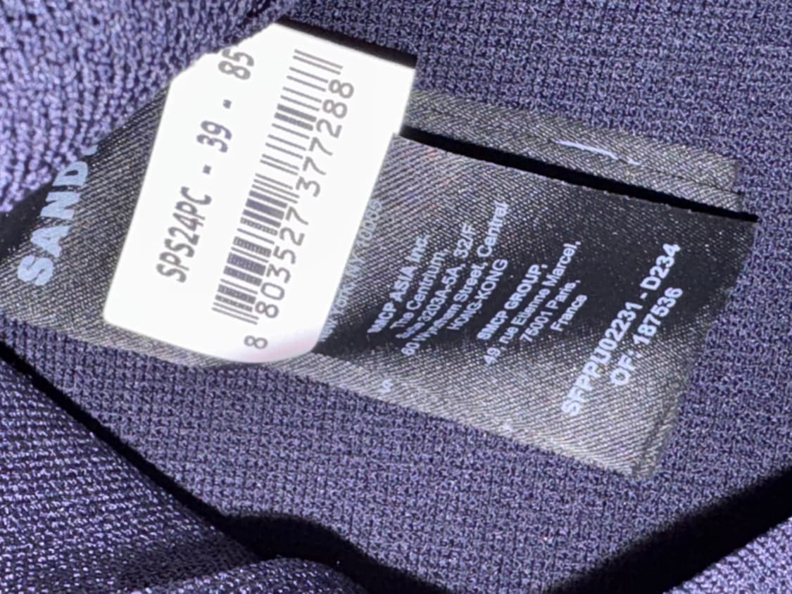 산드로 니트 반팔  상품이미지4