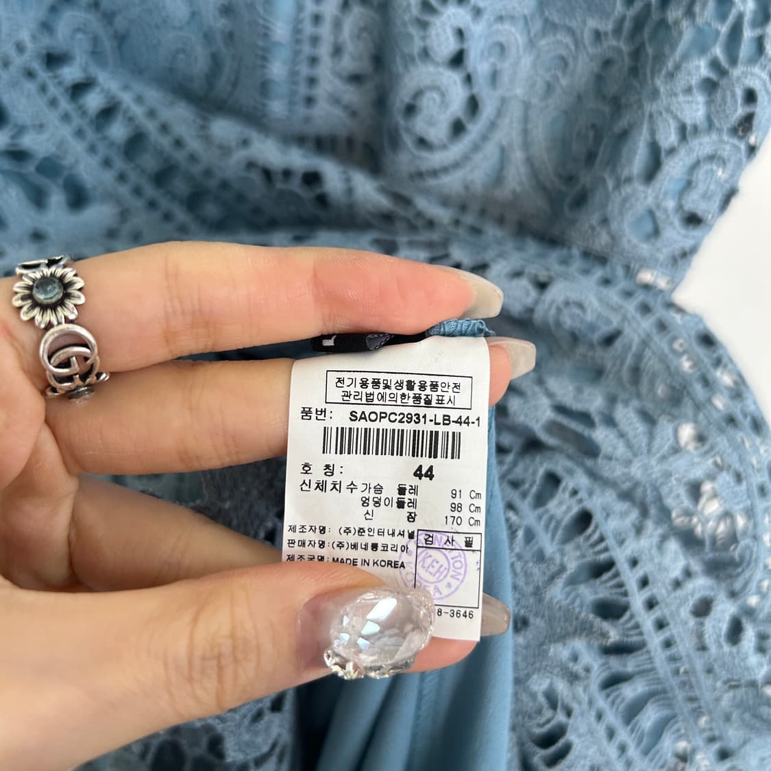 시슬리 원피스 새상품 77 정가 50만원 상품이미지4