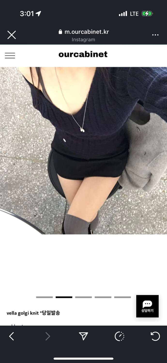 아워캐비넷 벨라골지 니트 네이비 판매 상품이미지2