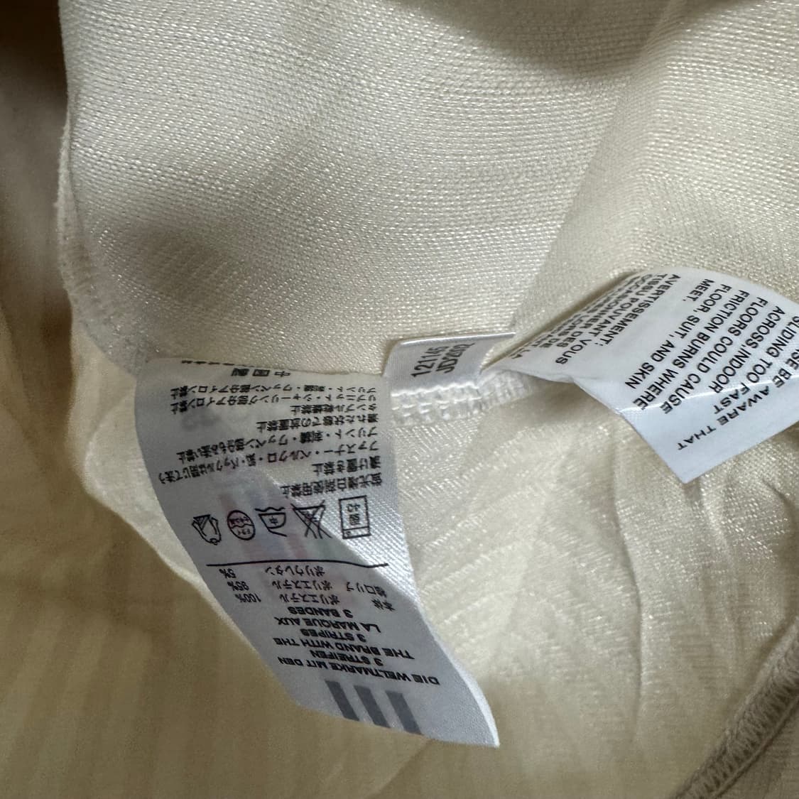 아디다스 트랙탑 져지 상품이미지4