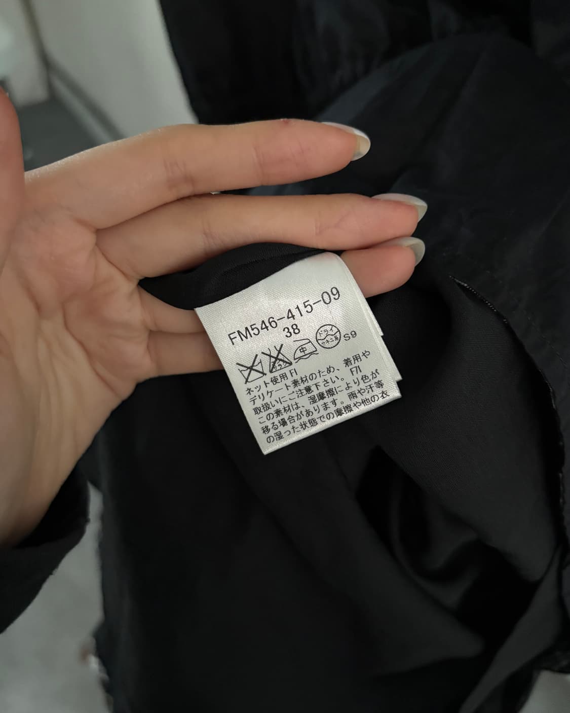 Burberry 버버리 블루라벨 블랙 퍼프 원피스 상품이미지10