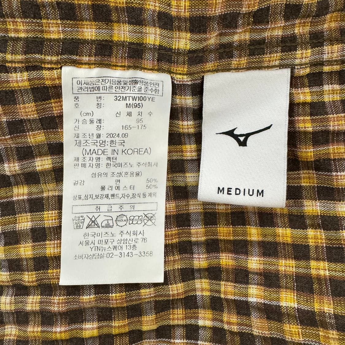 STU X MIZUNO 체크셔츠 상품이미지5