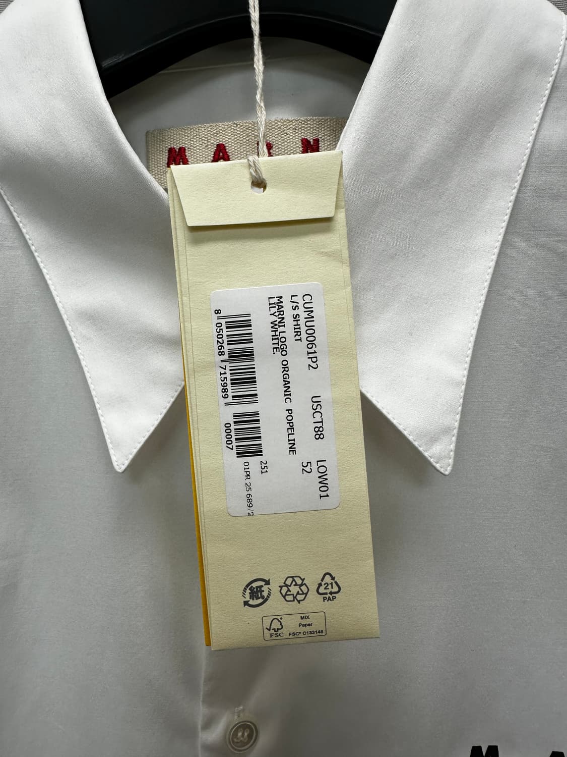 마르니 로고 프린트 셔츠 ( 115 ) 상품이미지7