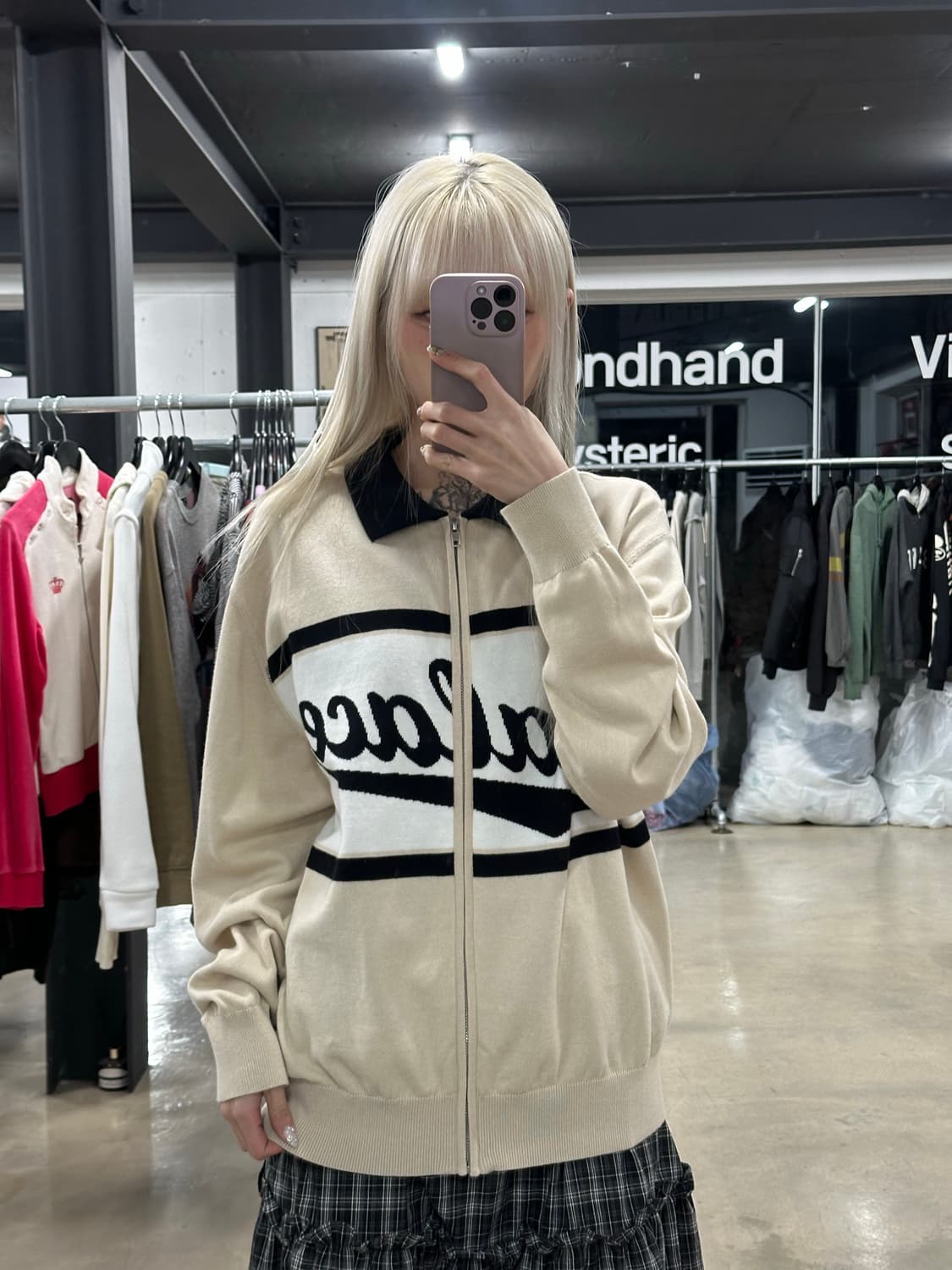  팔라스 소울 니트 화이트 집업 상품이미지1