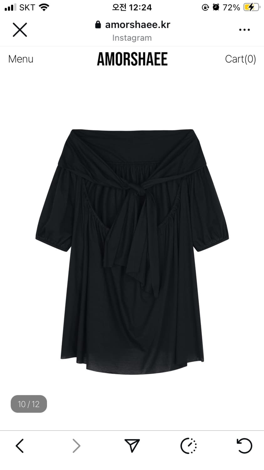 아모르샤이 BACK RIBBON TOP - BLACK 상품이미지5